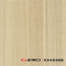 新东日实木木皮涂装板