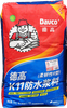 德高中国