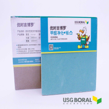 优时吉博罗甲醛净化板